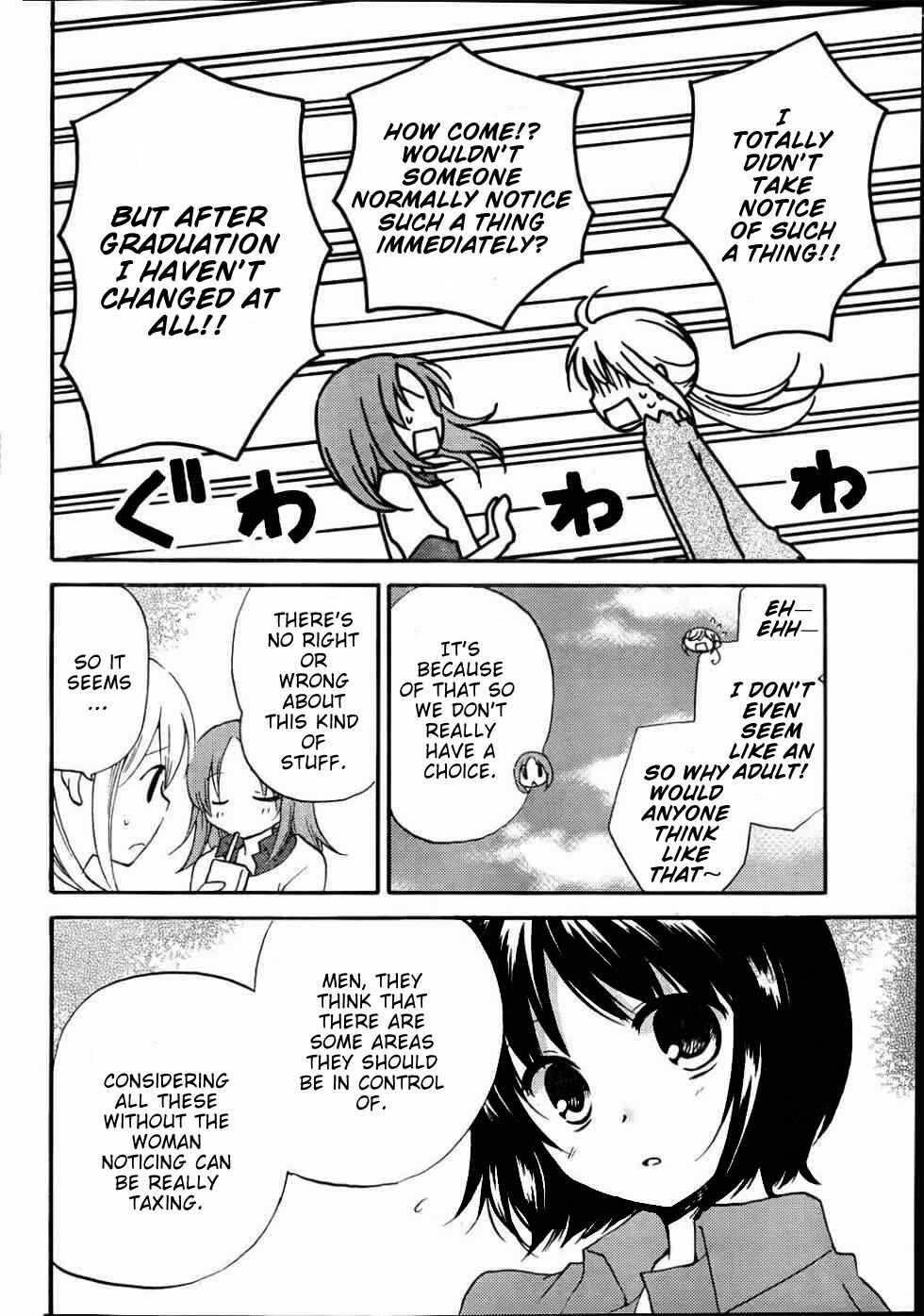 Page 8 Chapter 9 Hitorimi Haduki-san to.