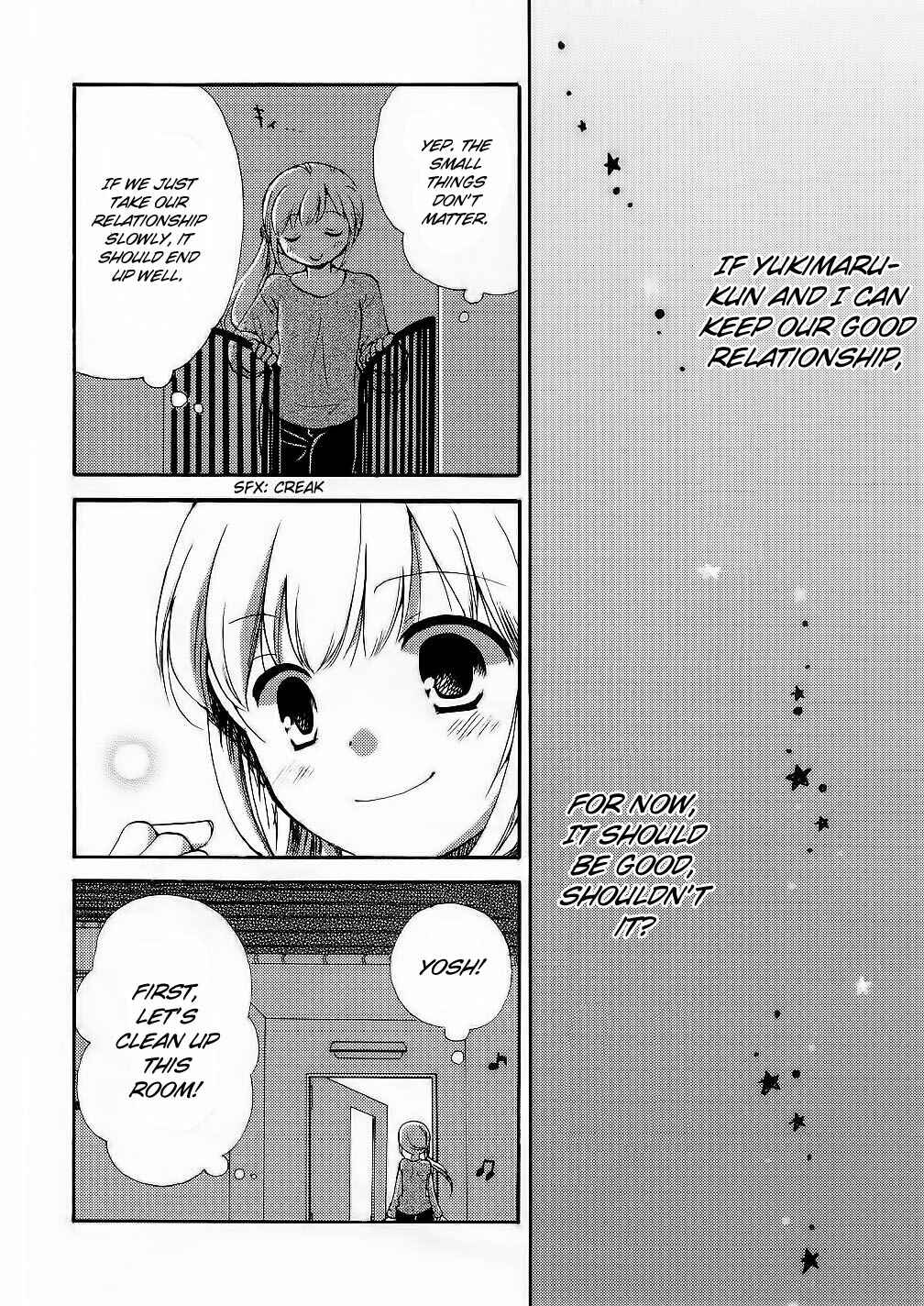 Page 16 Chapter 11 Hitorimi Haduki-san to.