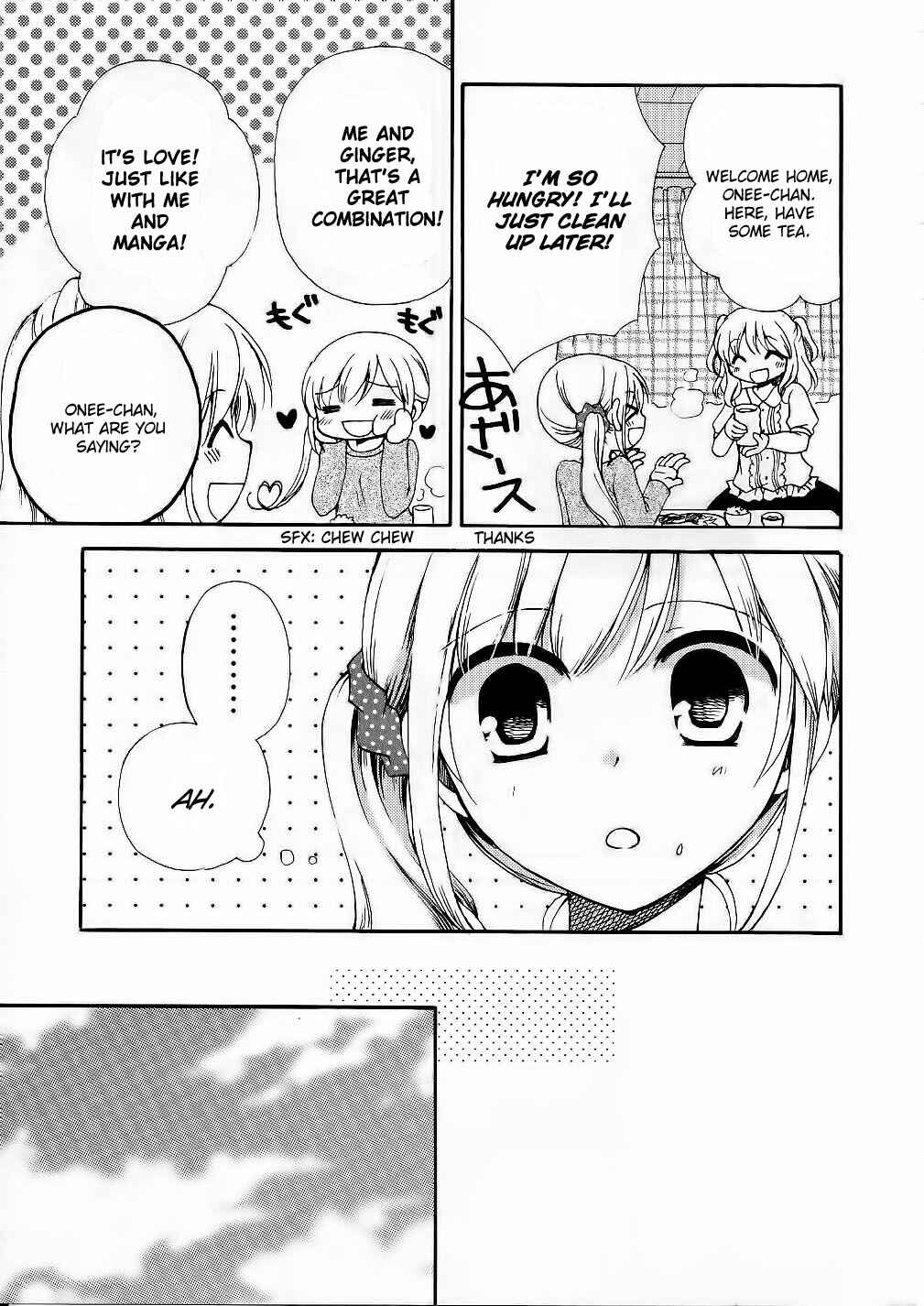 Page 17 Chapter 11 Hitorimi Haduki-san to.