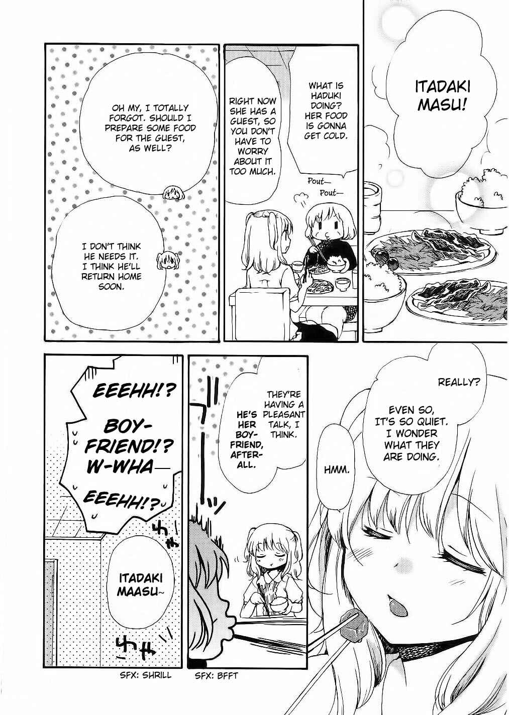 Page 2 Chapter 11 Hitorimi Haduki-san to.
