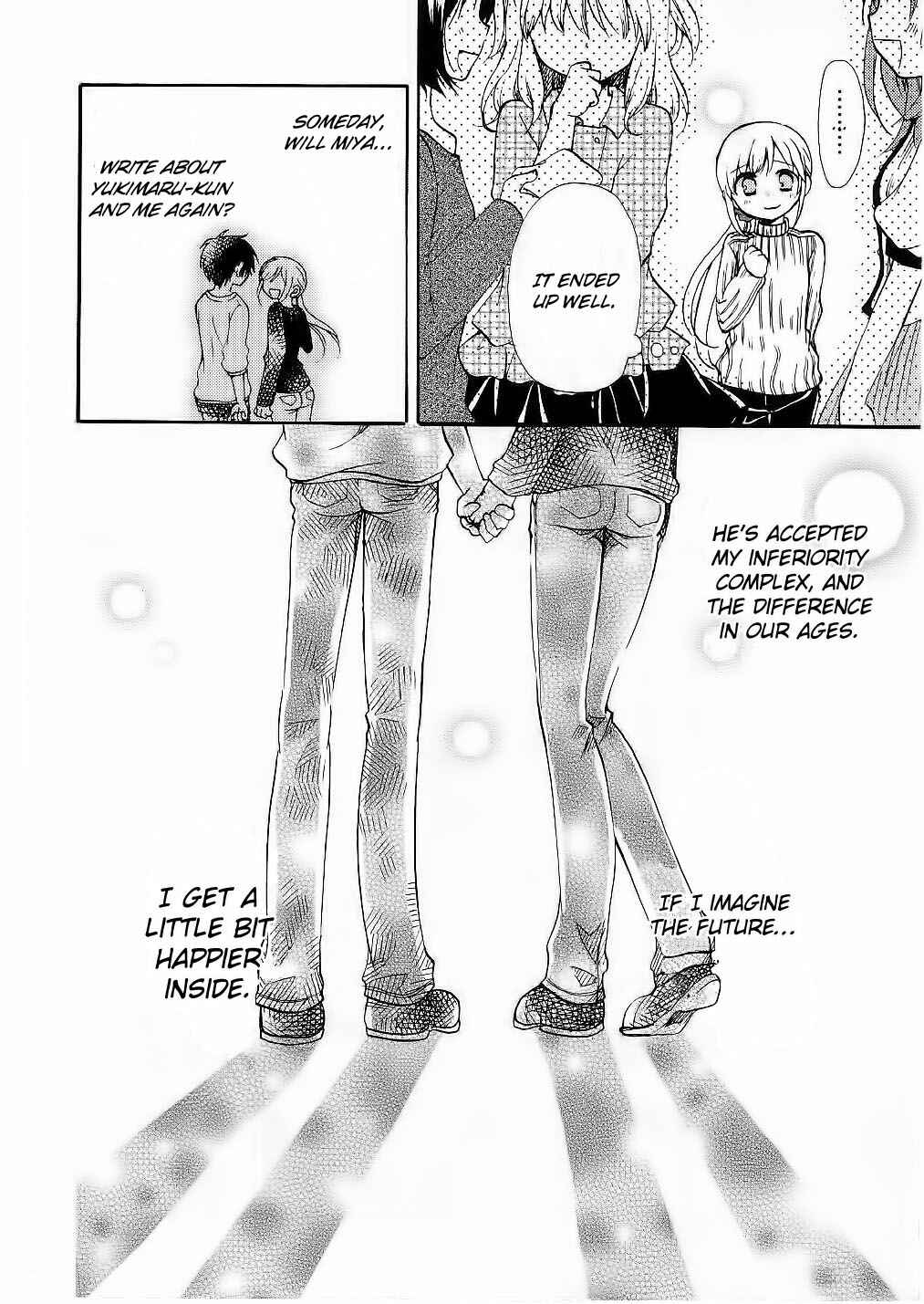 Page 22 Chapter 11 Hitorimi Haduki-san to.
