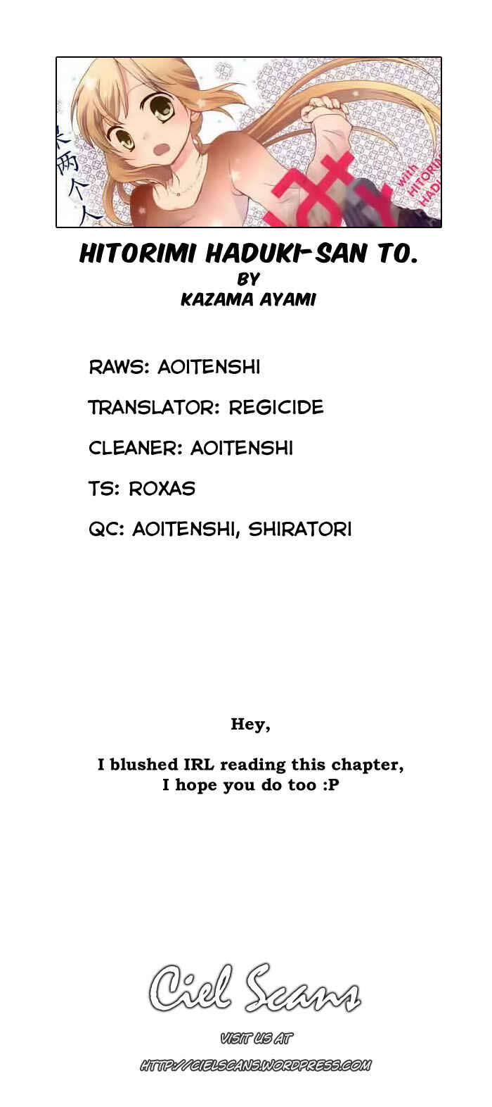 Page 25 Chapter 11 Hitorimi Haduki-san to.