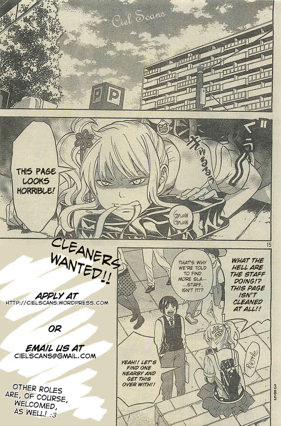Page 27 Chapter 11 Hitorimi Haduki-san to.