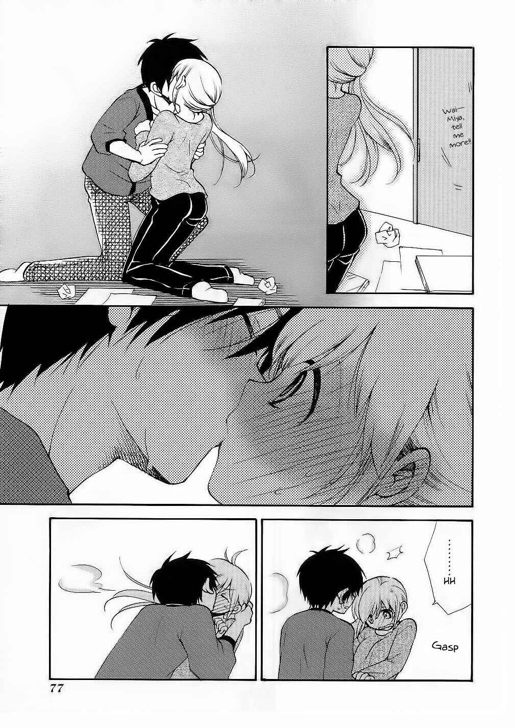 Page 3 Chapter 11 Hitorimi Haduki-san to.