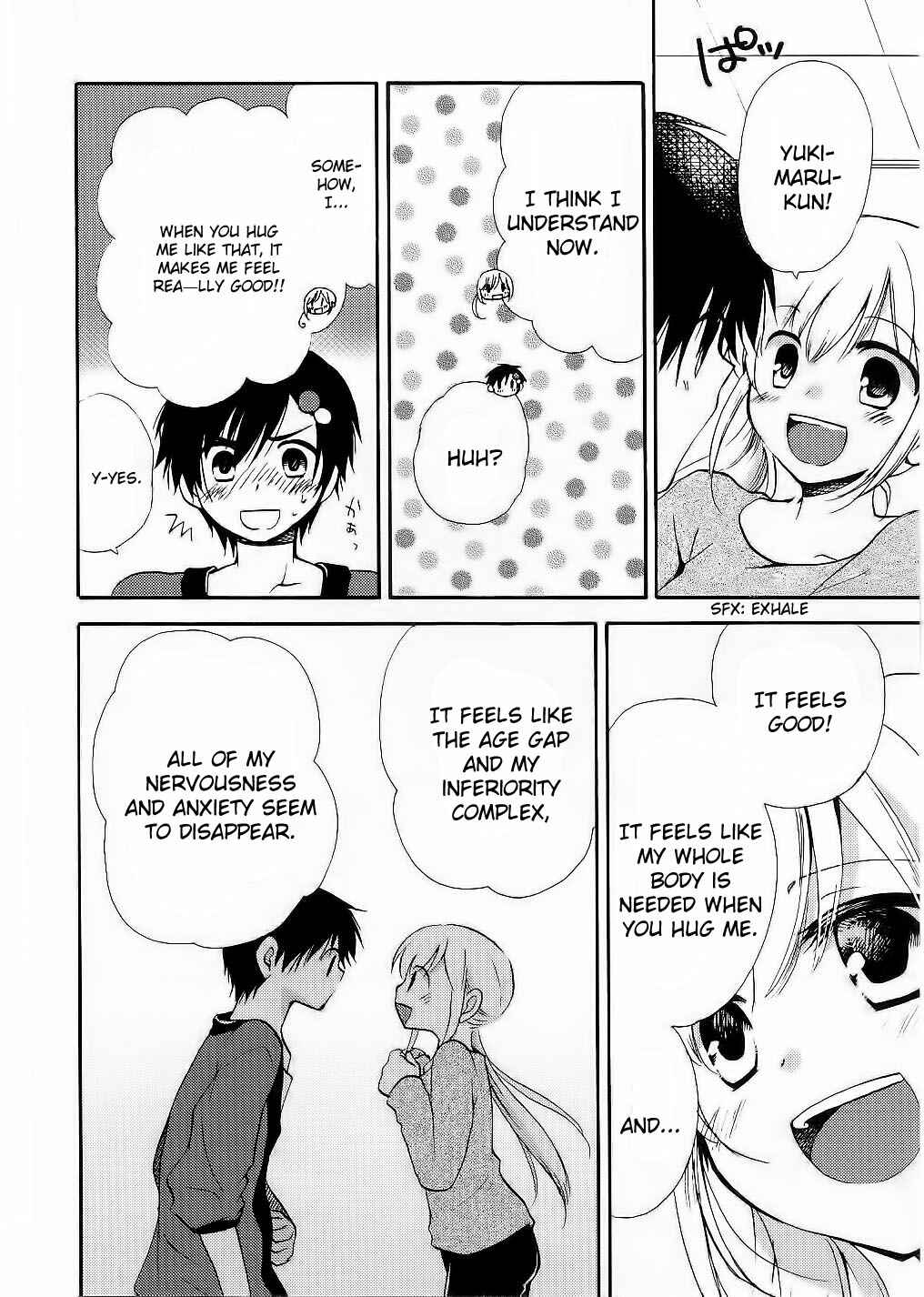 Page 8 Chapter 11 Hitorimi Haduki-san to.