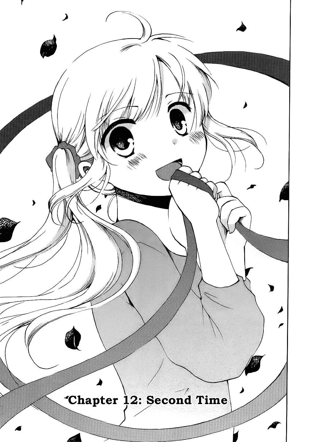 Page 1 Chapter 12 Hitorimi Haduki-san to.