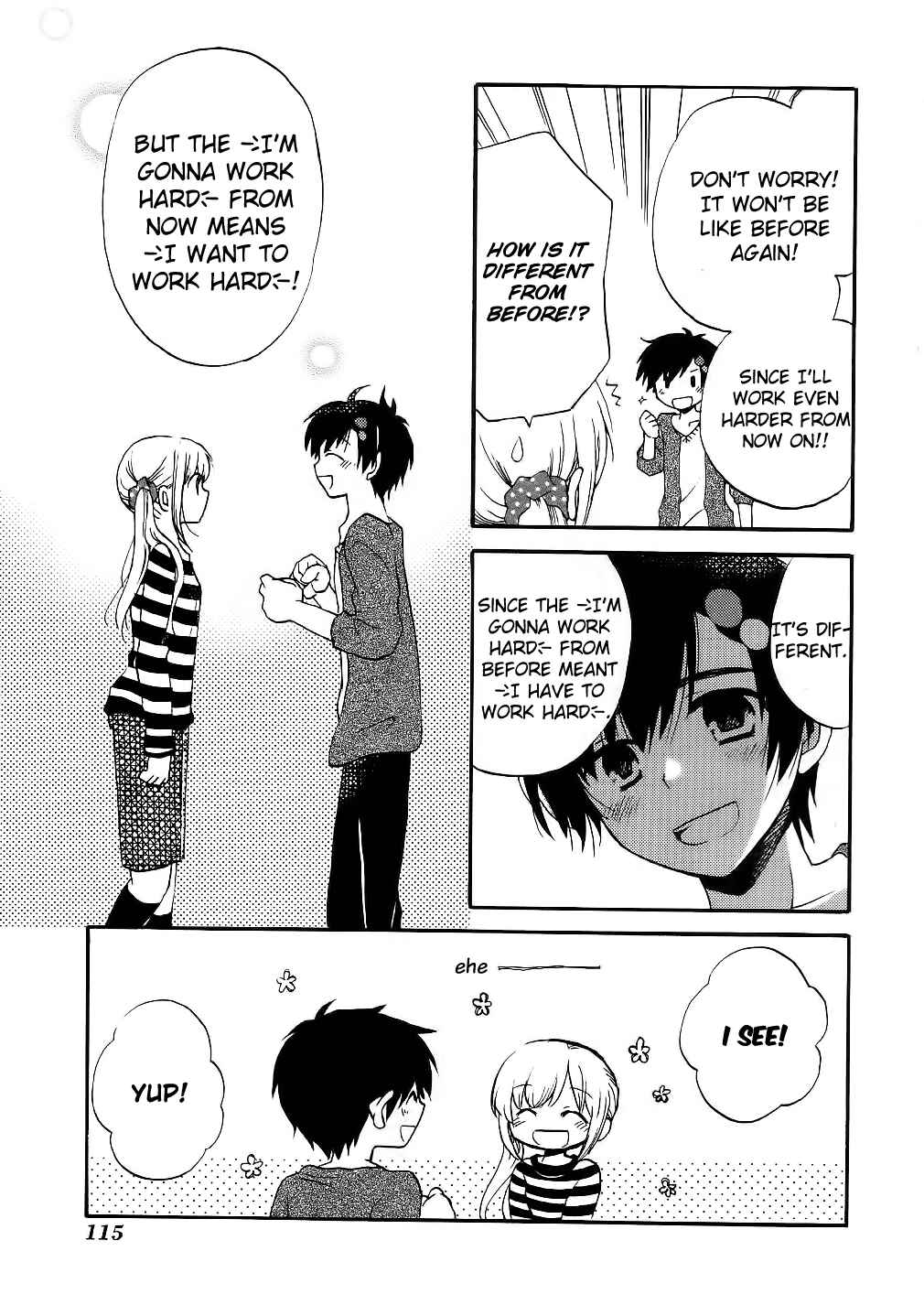 Page 17 Chapter 12 Hitorimi Haduki-san to.