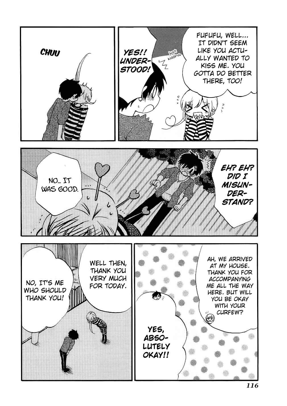 Page 18 Chapter 12 Hitorimi Haduki-san to.