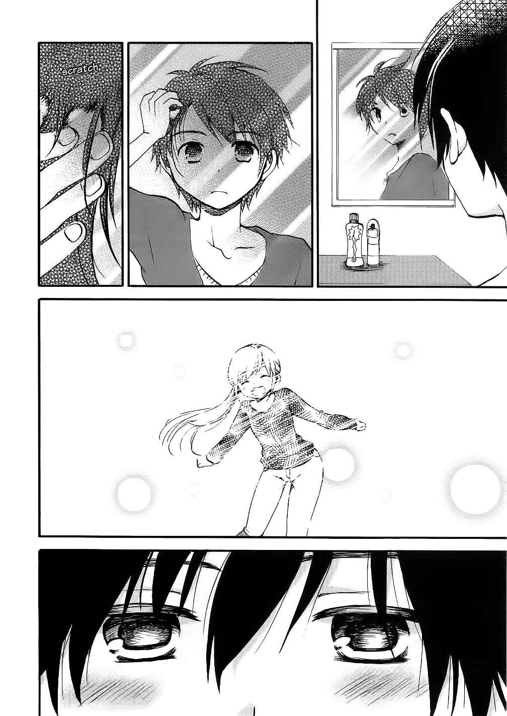 Page 22 Chapter 12 Hitorimi Haduki-san to.