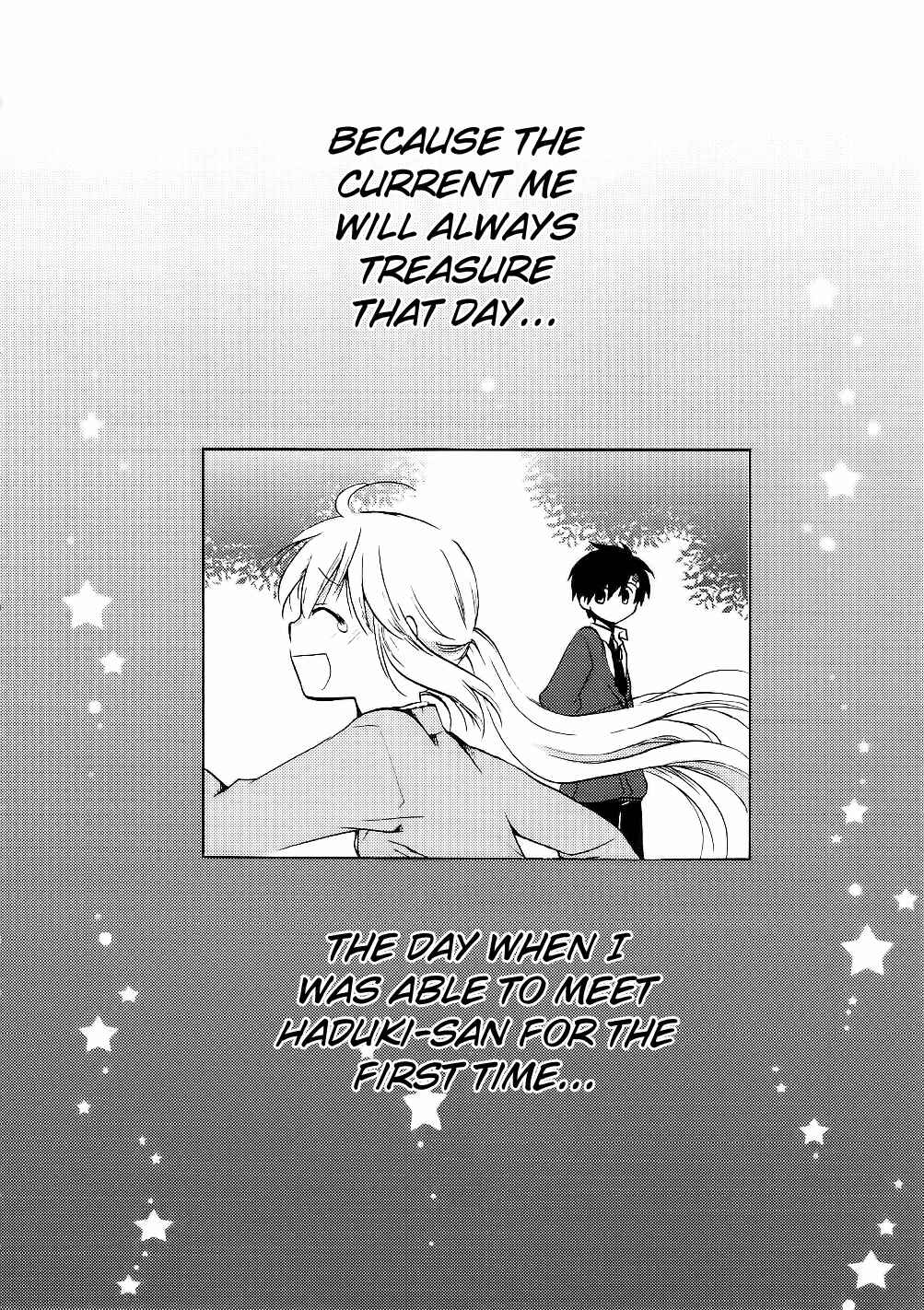 Page 24 Chapter 12 Hitorimi Haduki-san to.