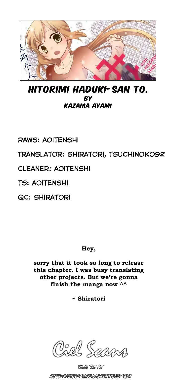 Page 25 Chapter 12 Hitorimi Haduki-san to.