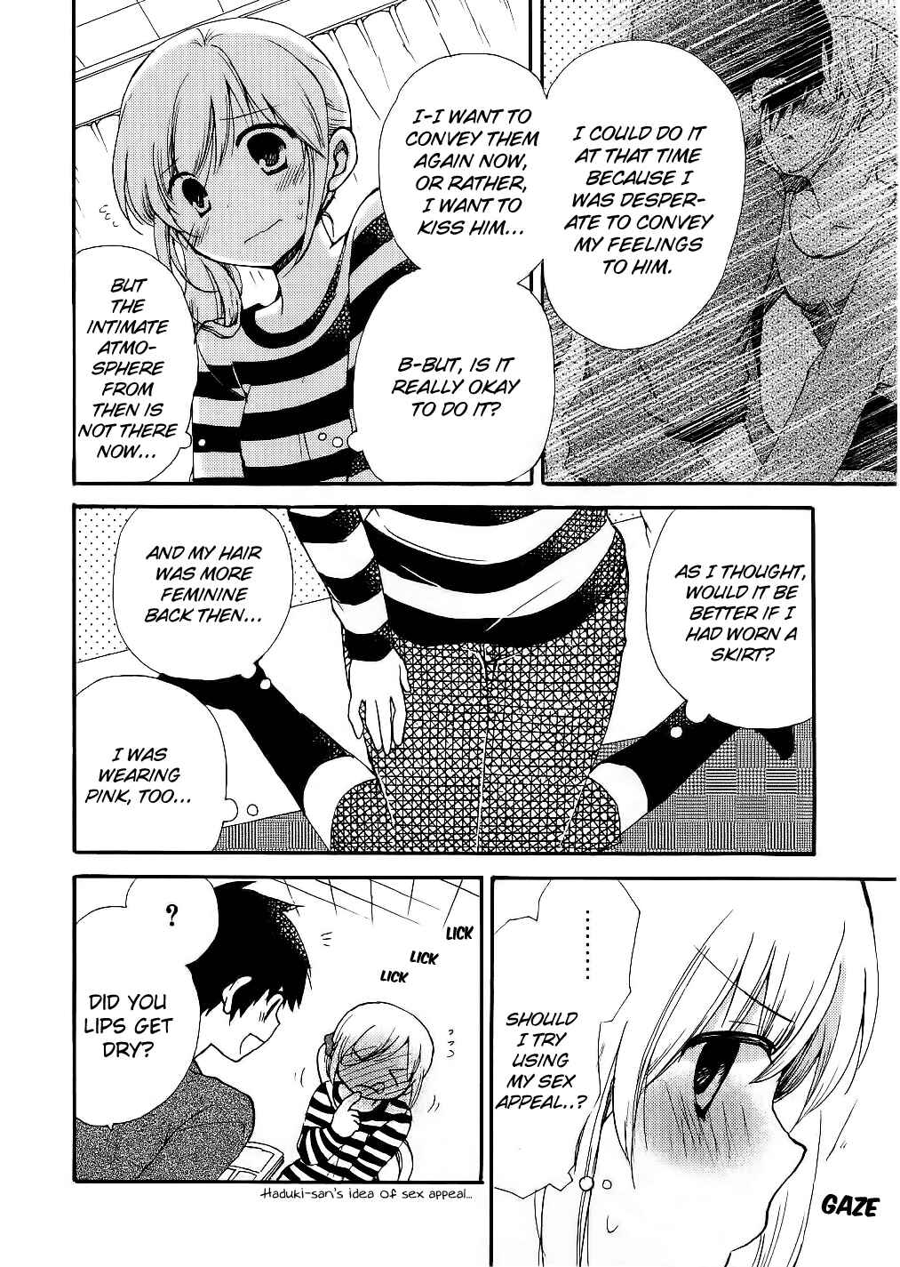 Page 8 Chapter 12 Hitorimi Haduki-san to.
