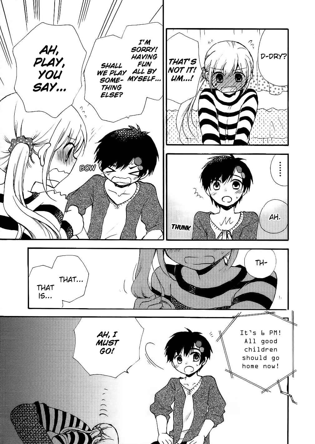 Page 9 Chapter 12 Hitorimi Haduki-san to.