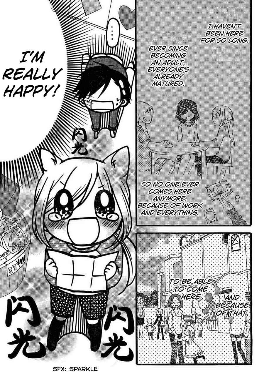 Page 10 Chapter 3 Hitorimi Haduki-san to.