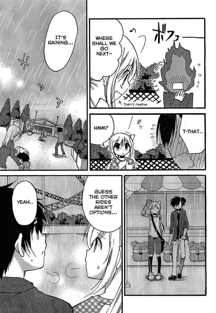 Page 16 Chapter 3 Hitorimi Haduki-san to.