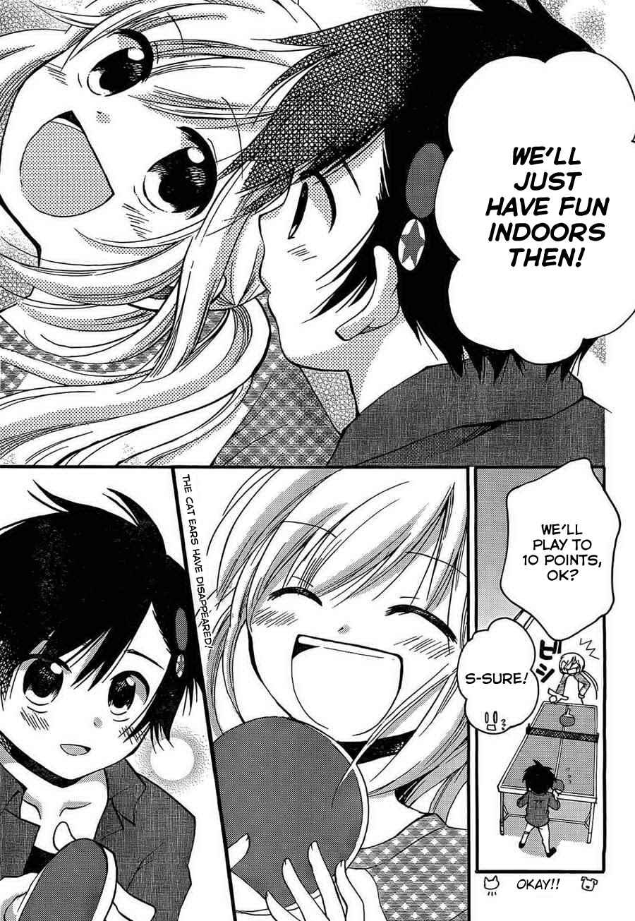 Page 18 Chapter 3 Hitorimi Haduki-san to.