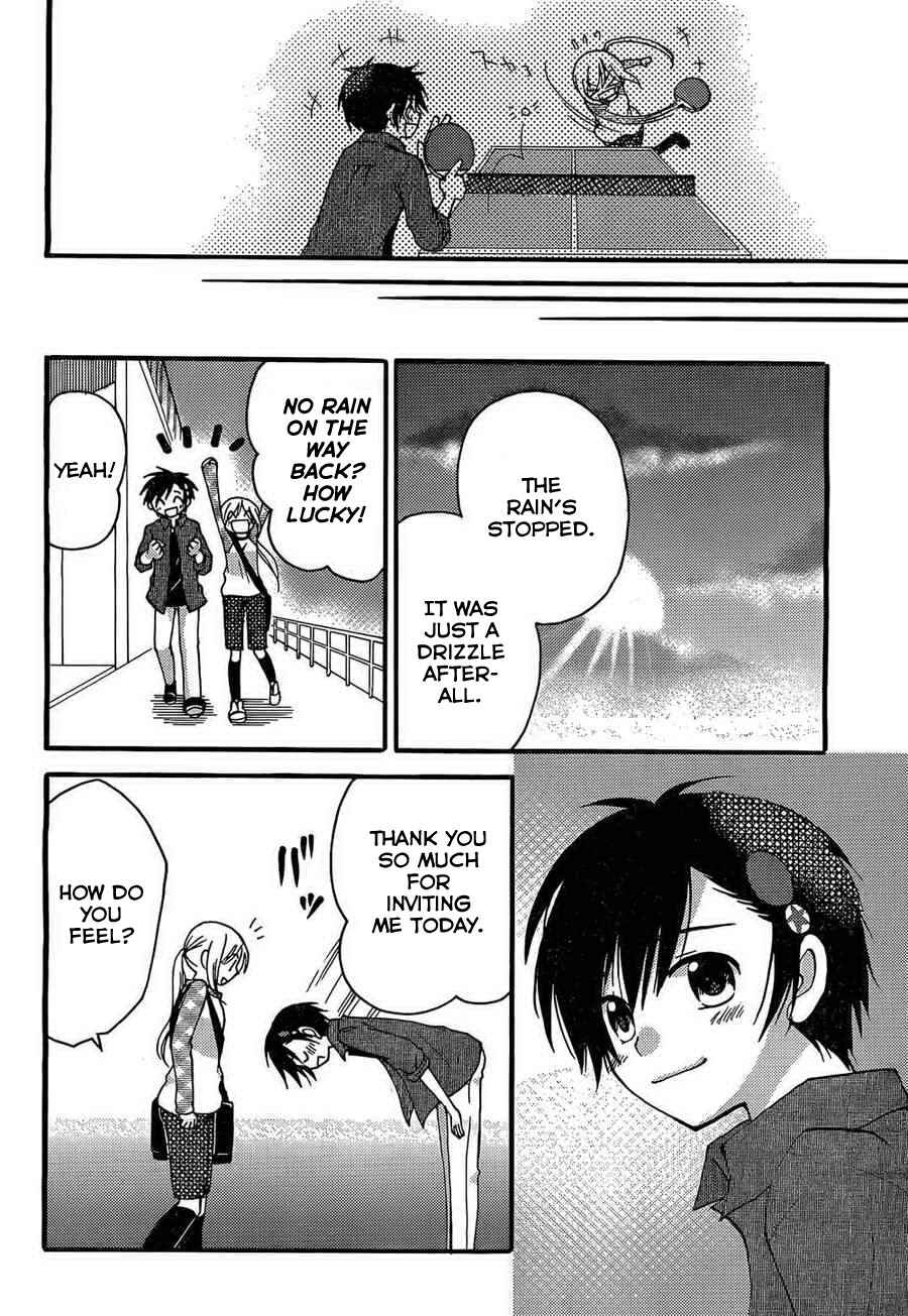 Page 19 Chapter 3 Hitorimi Haduki-san to.