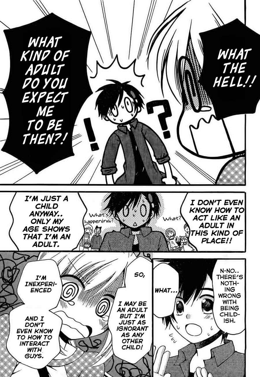 Page 24 Chapter 3 Hitorimi Haduki-san to.