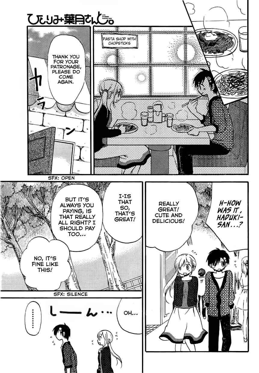 Page 11 Chapter 8 Hitorimi Haduki-san to.