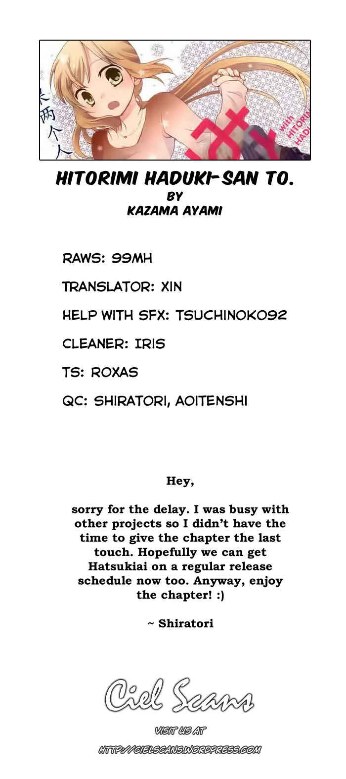 Page 22 Chapter 8 Hitorimi Haduki-san to.