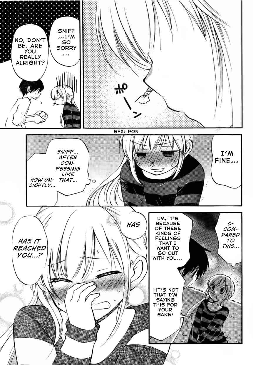 Page 3 Chapter 8 Hitorimi Haduki-san to.