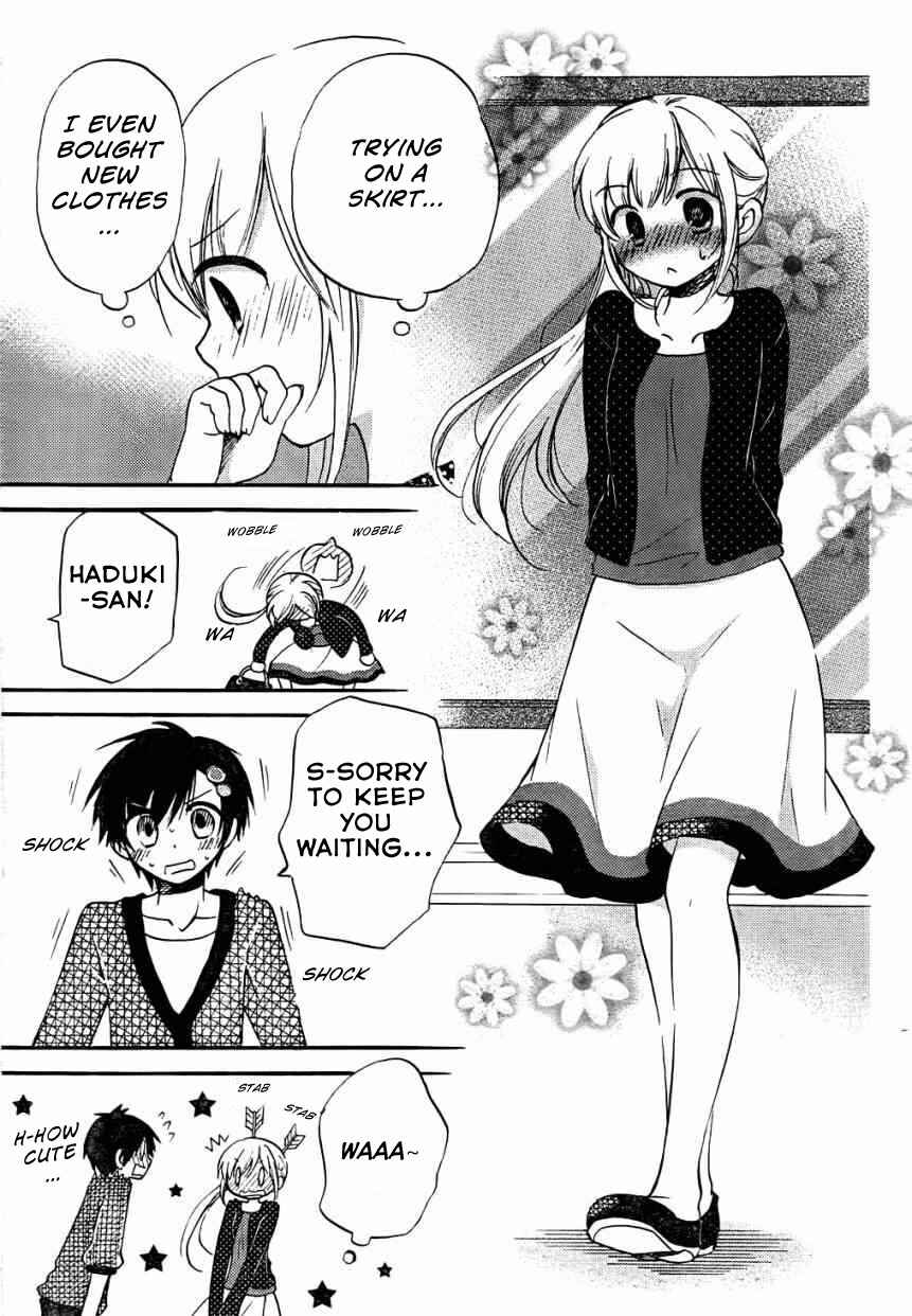 Page 7 Chapter 8 Hitorimi Haduki-san to.