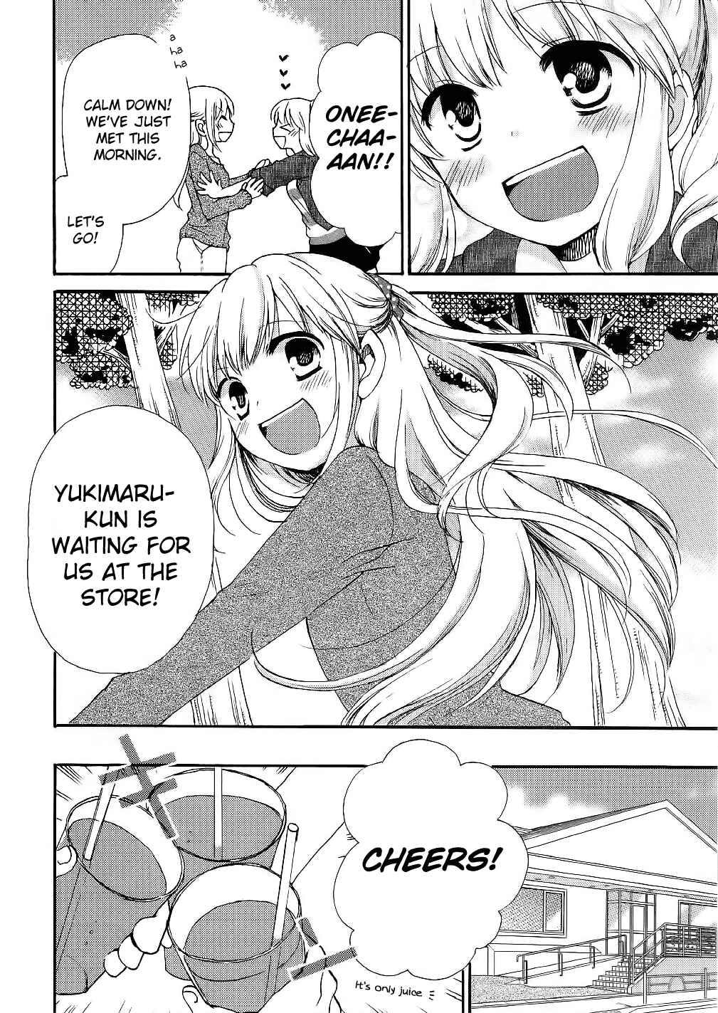 Page 10 Chapter 14 Hitorimi Haduki-san to.