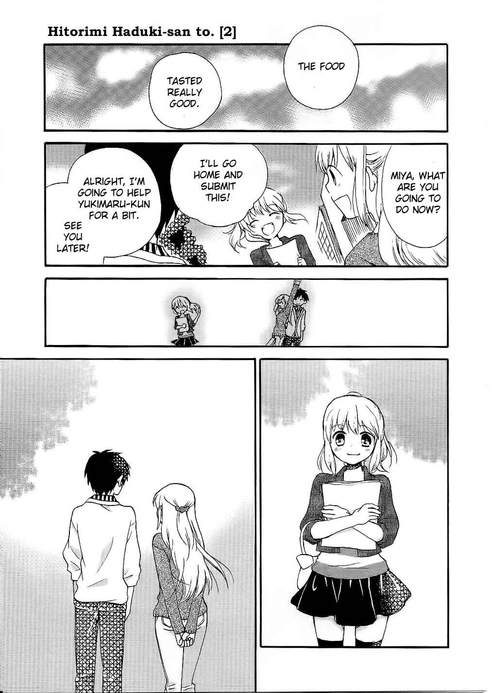 Page 17 Chapter 14 Hitorimi Haduki-san to.