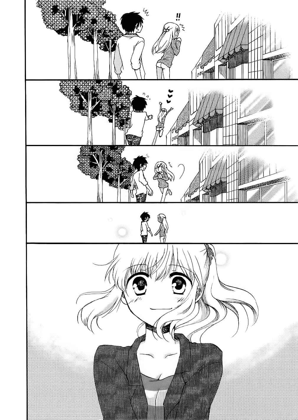 Page 18 Chapter 14 Hitorimi Haduki-san to.