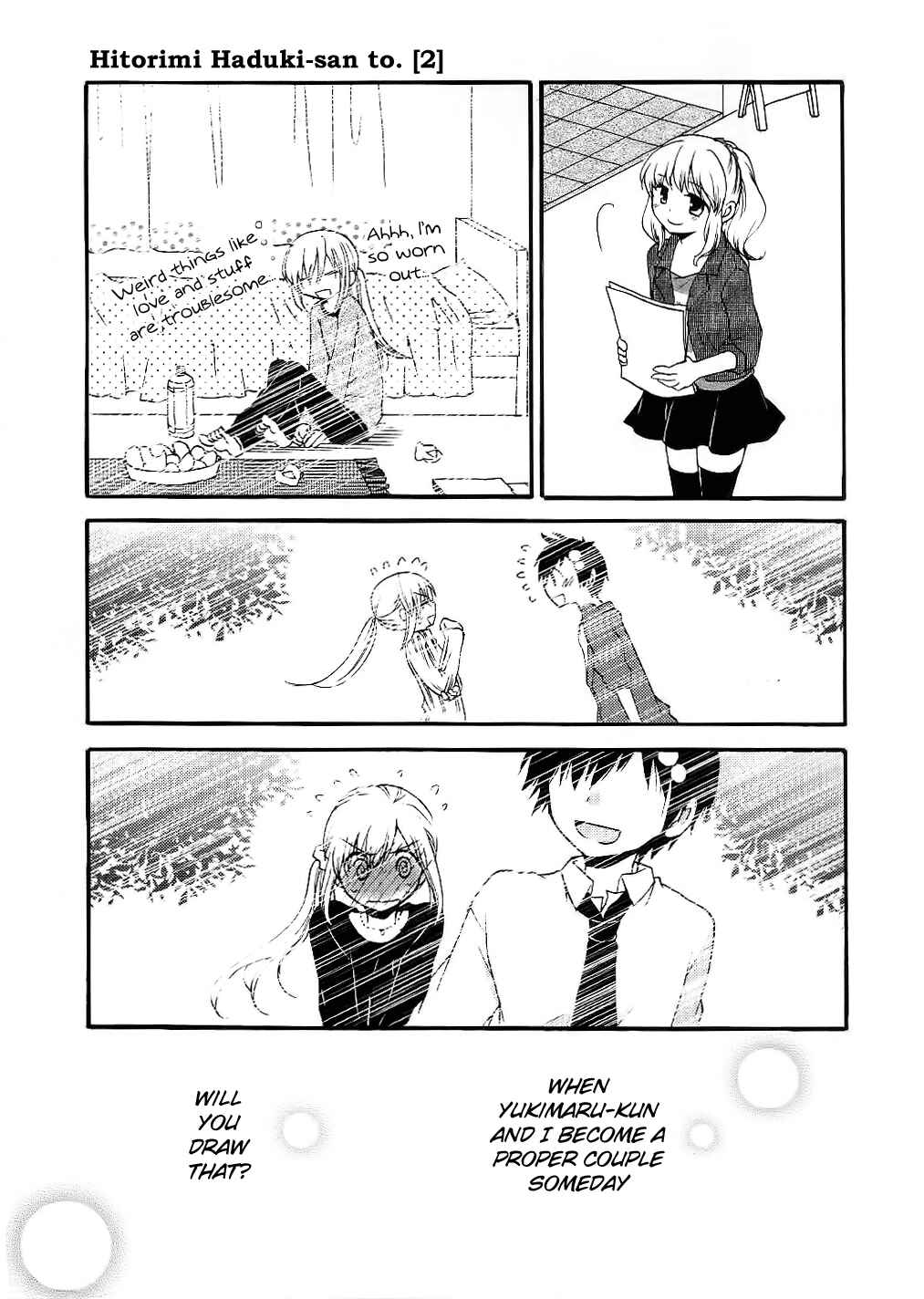 Page 19 Chapter 14 Hitorimi Haduki-san to.