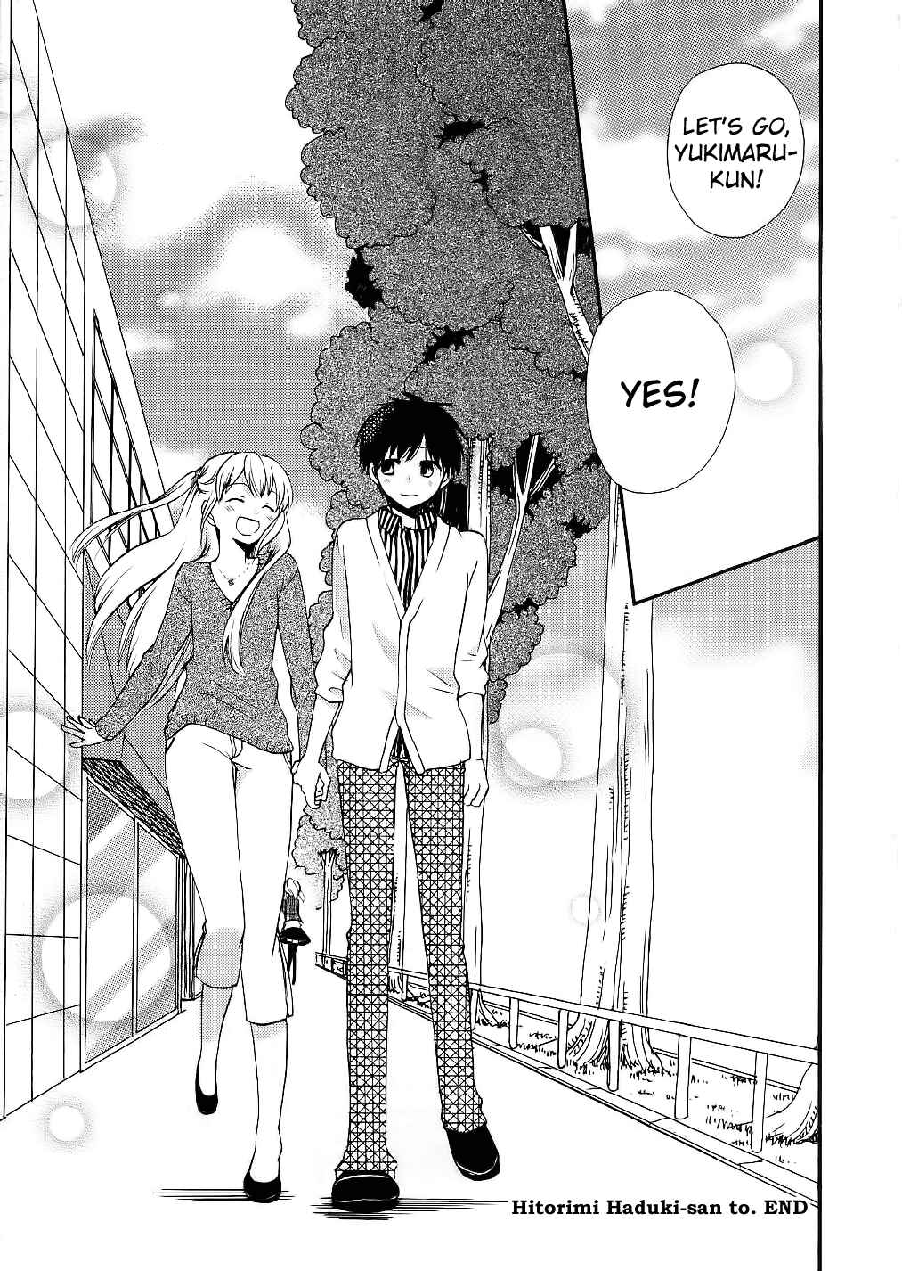 Page 23 Chapter 14 Hitorimi Haduki-san to.