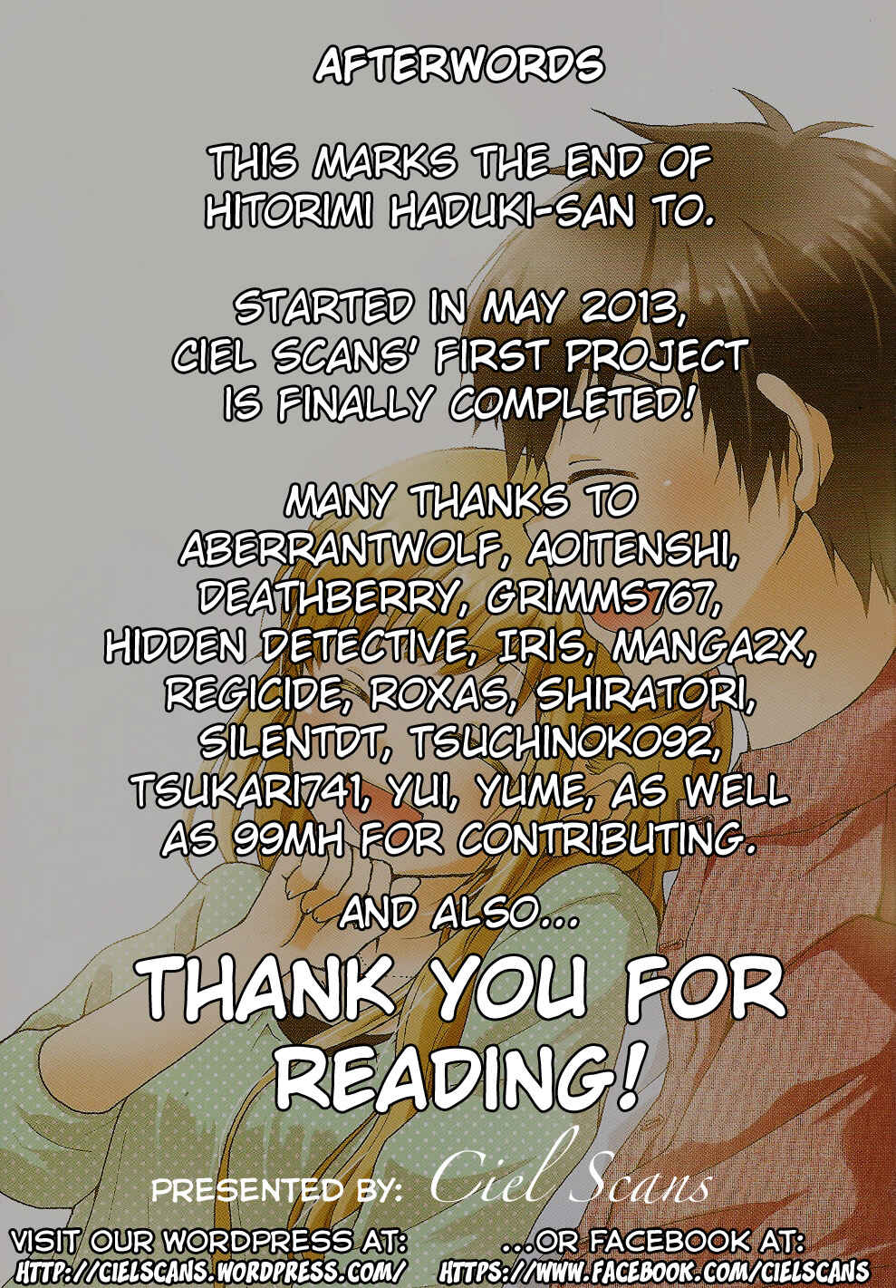 Page 27 Chapter 14 Hitorimi Haduki-san to.