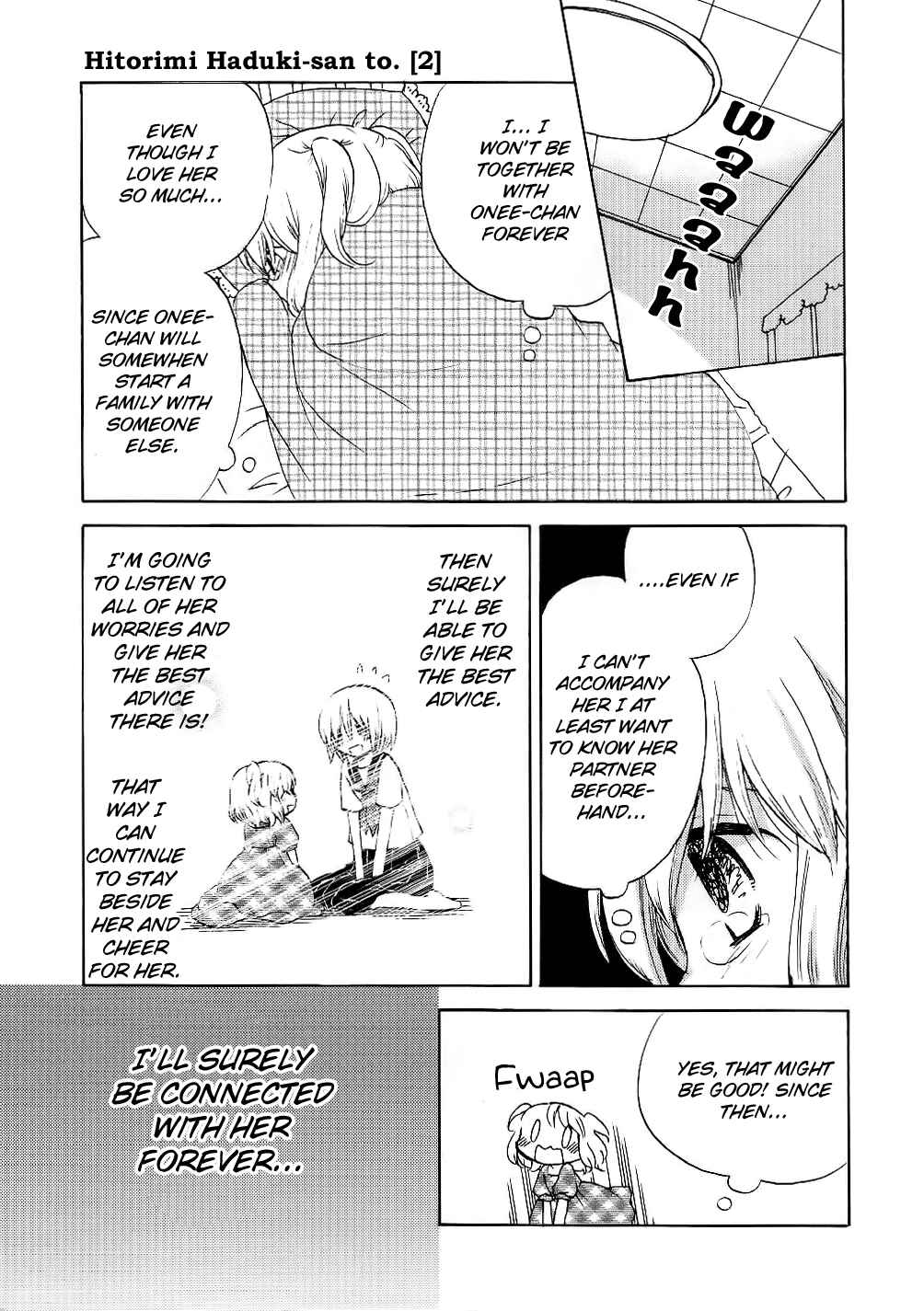 Page 3 Chapter 14 Hitorimi Haduki-san to.