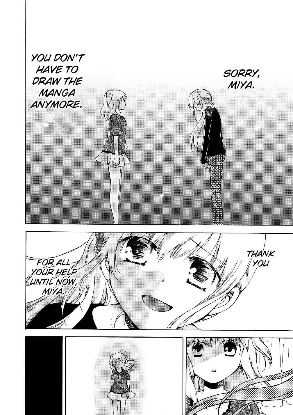 Page 6 Chapter 14 Hitorimi Haduki-san to.