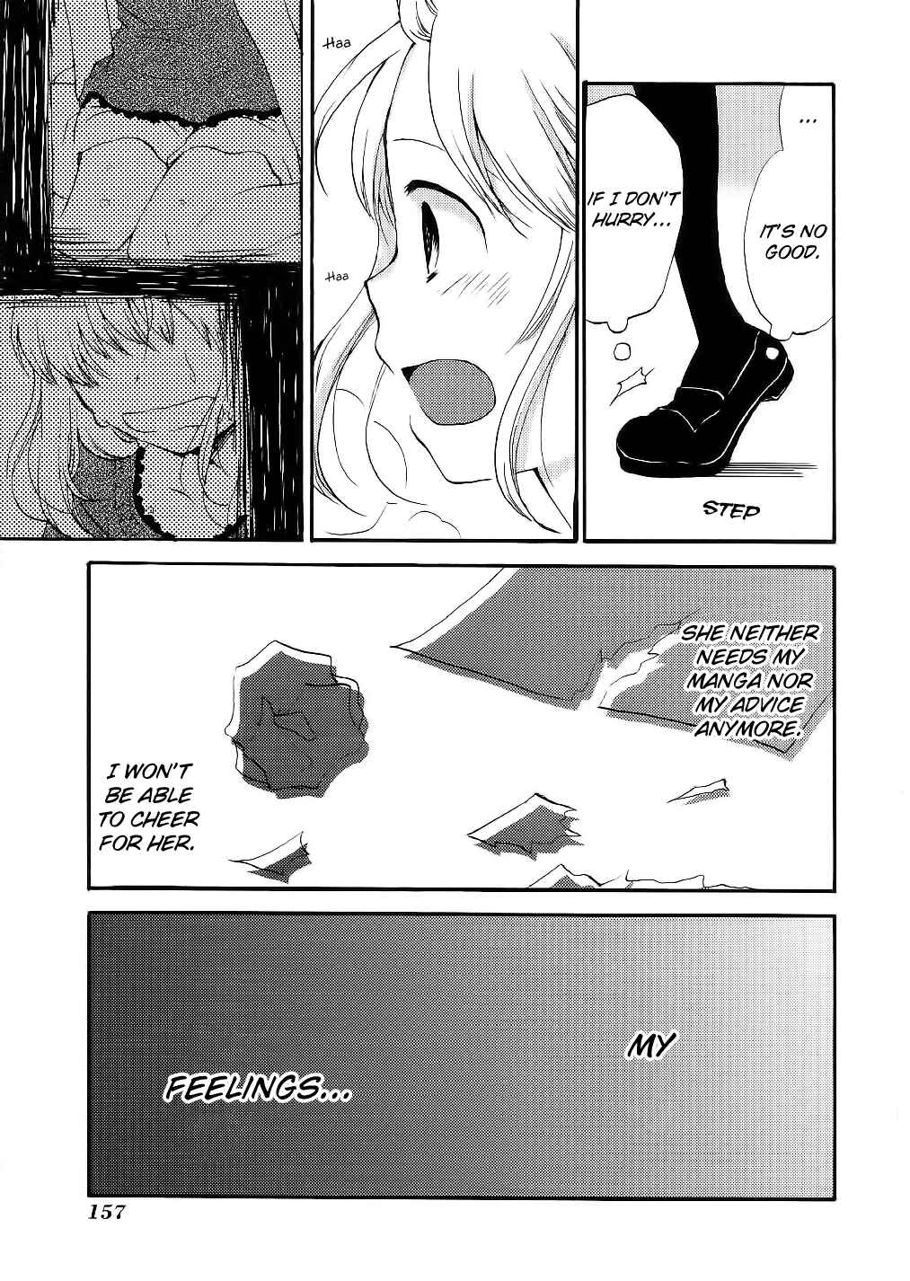 Page 7 Chapter 14 Hitorimi Haduki-san to.