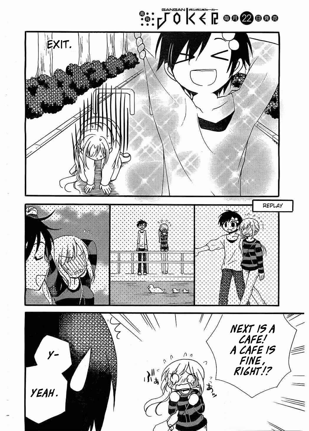 Page 15 Chapter 7 Hitorimi Haduki-san to.
