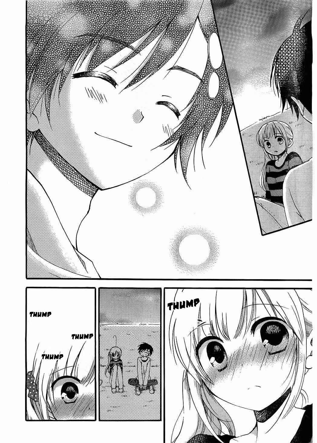 Page 19 Chapter 7 Hitorimi Haduki-san to.