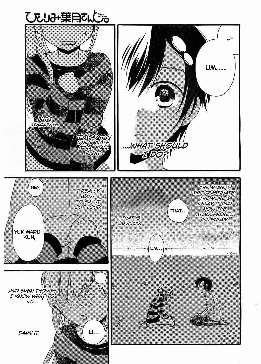 Page 22 Chapter 7 Hitorimi Haduki-san to.