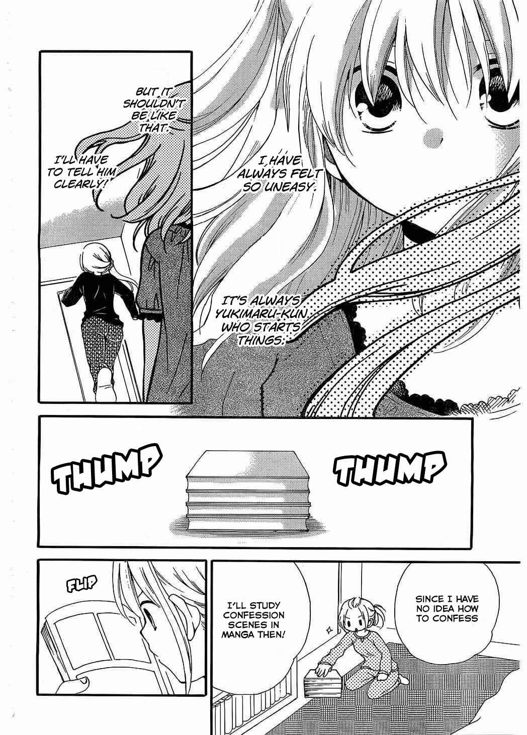 Page 9 Chapter 7 Hitorimi Haduki-san to.