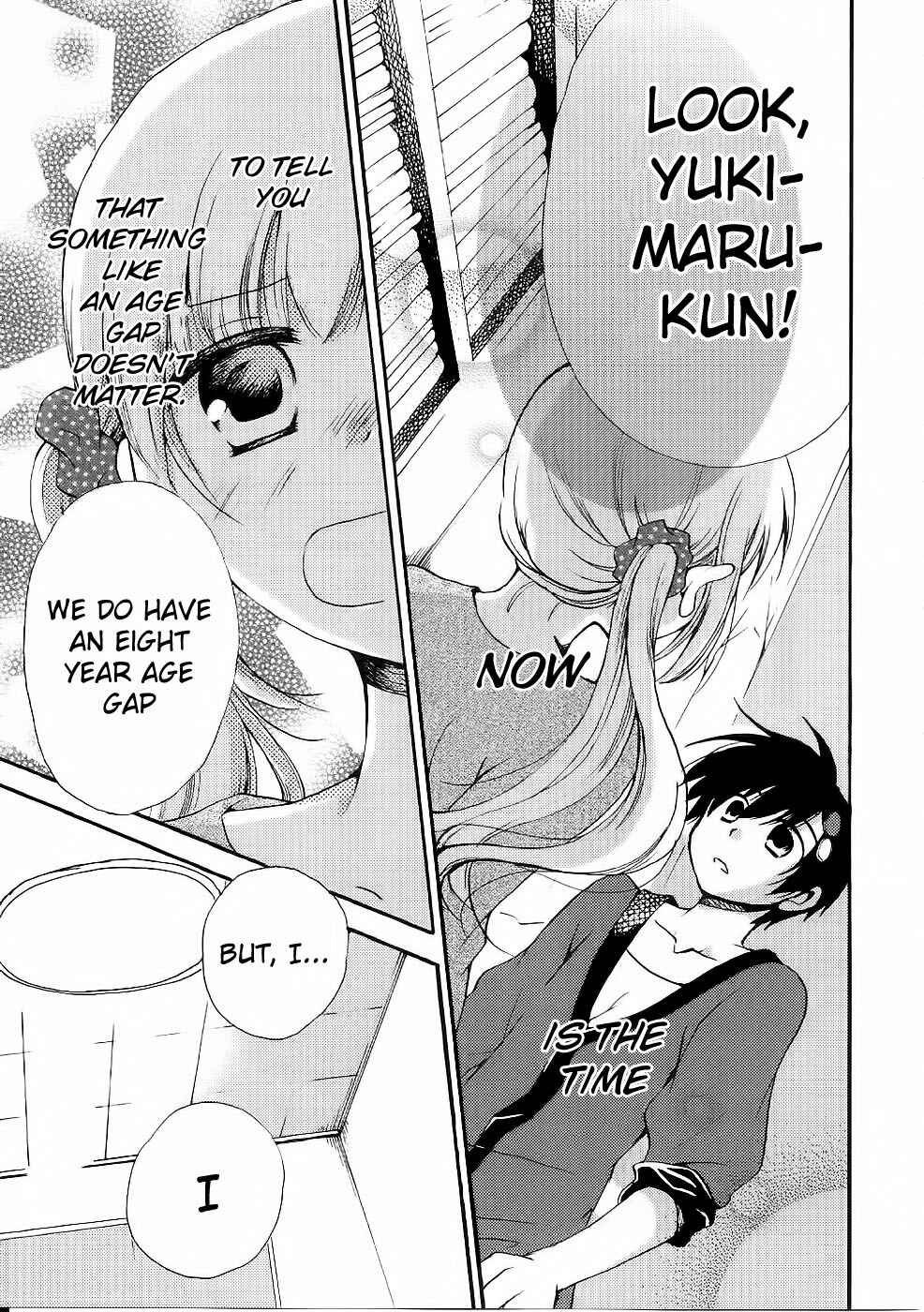 Page 13 Chapter 10 Hitorimi Haduki-san to.