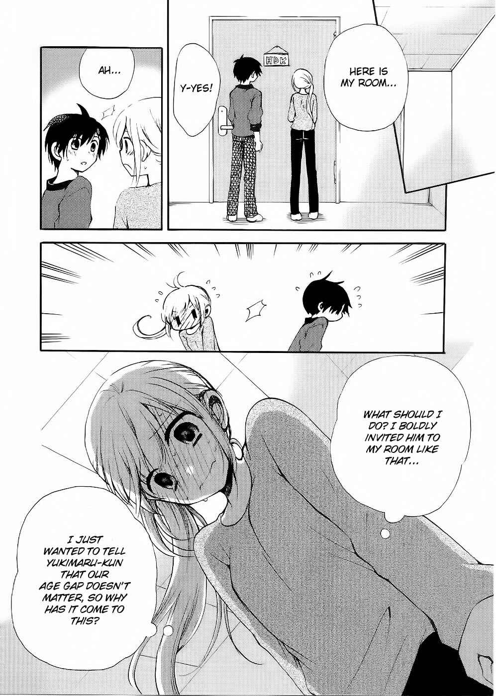 Page 2 Chapter 10 Hitorimi Haduki-san to.