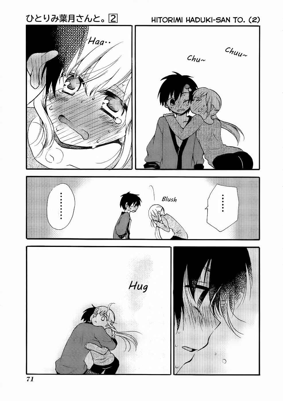 Page 23 Chapter 10 Hitorimi Haduki-san to.