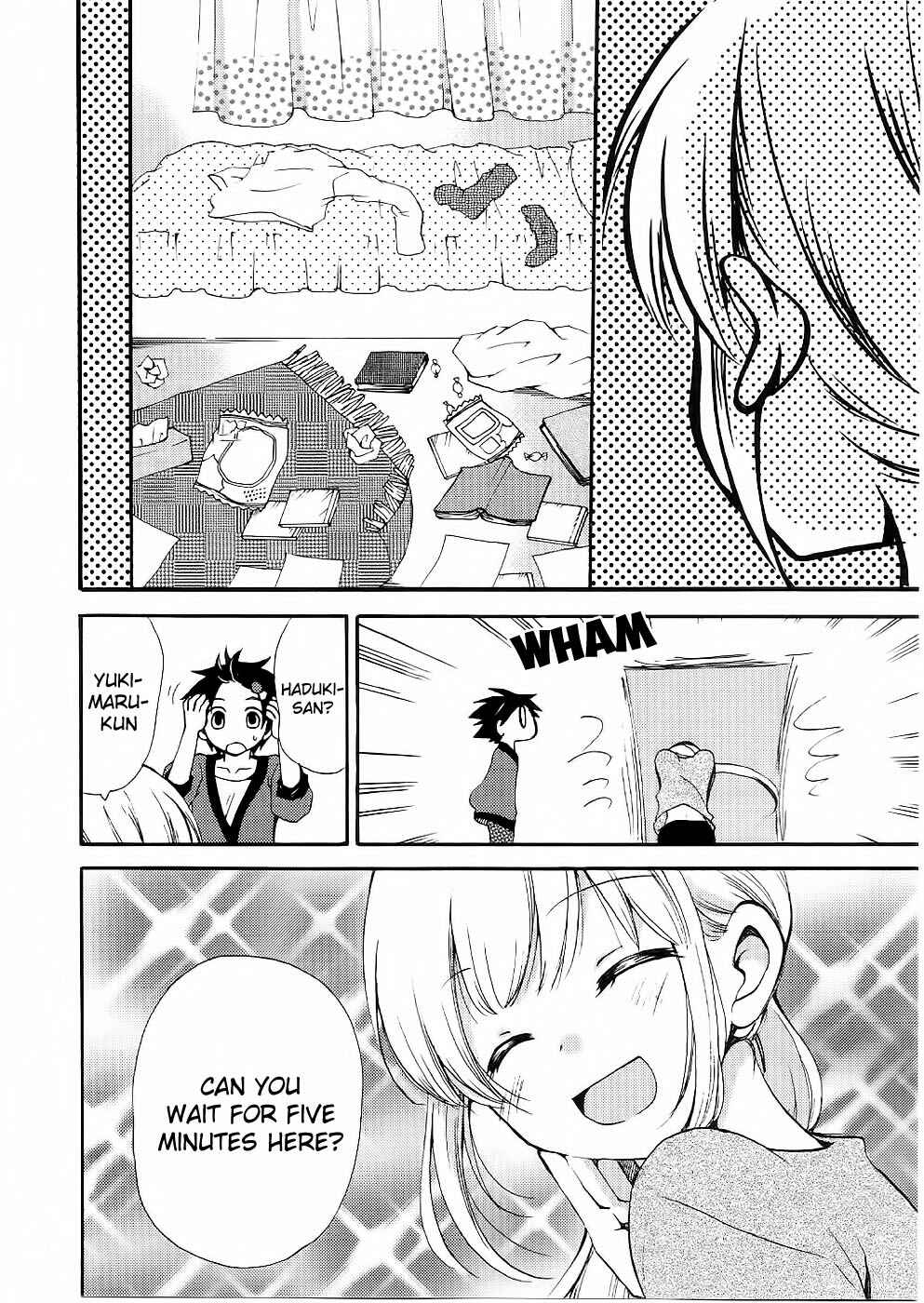 Page 6 Chapter 10 Hitorimi Haduki-san to.