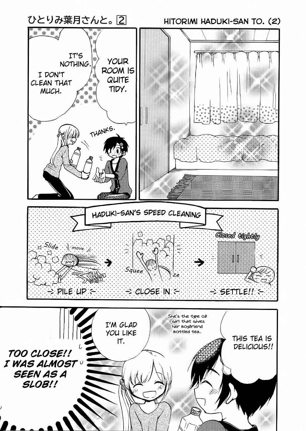Page 7 Chapter 10 Hitorimi Haduki-san to.