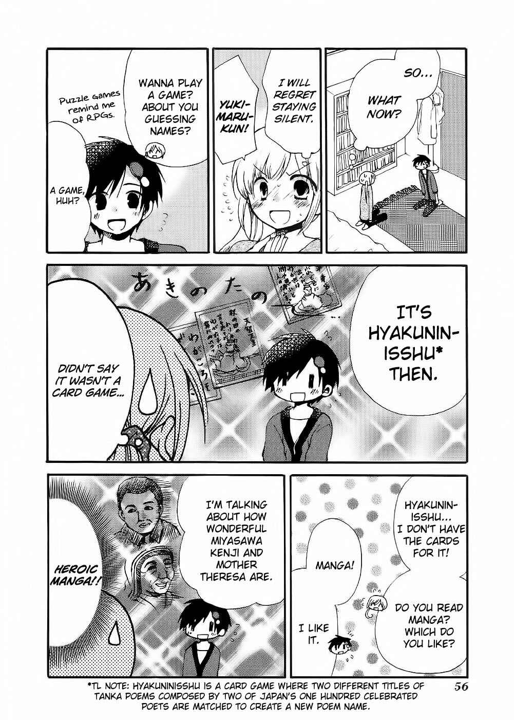 Page 8 Chapter 10 Hitorimi Haduki-san to.
