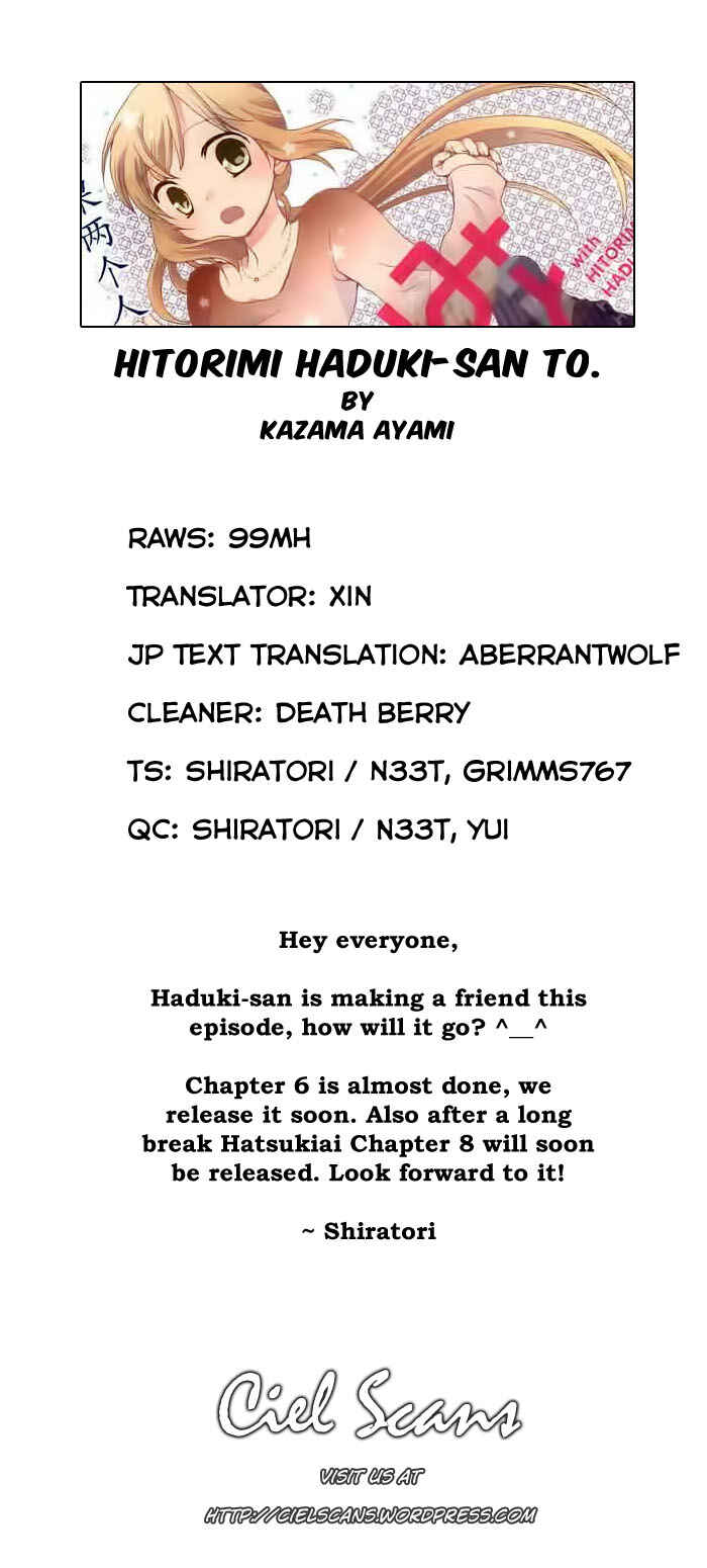 Page 1 Chapter 5 Hitorimi Haduki-san to.