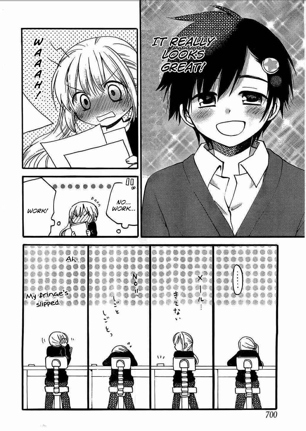 Page 11 Chapter 5 Hitorimi Haduki-san to.