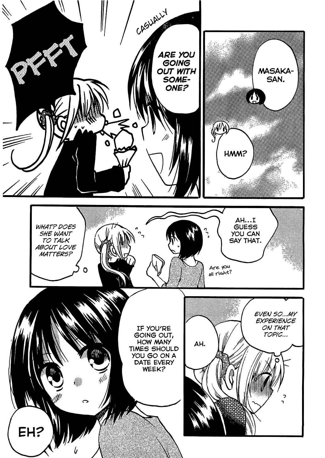 Page 14 Chapter 5 Hitorimi Haduki-san to.