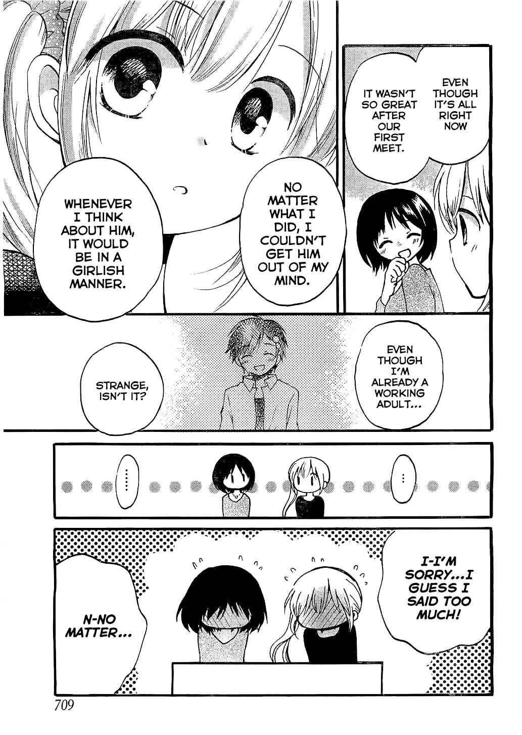 Page 20 Chapter 5 Hitorimi Haduki-san to.