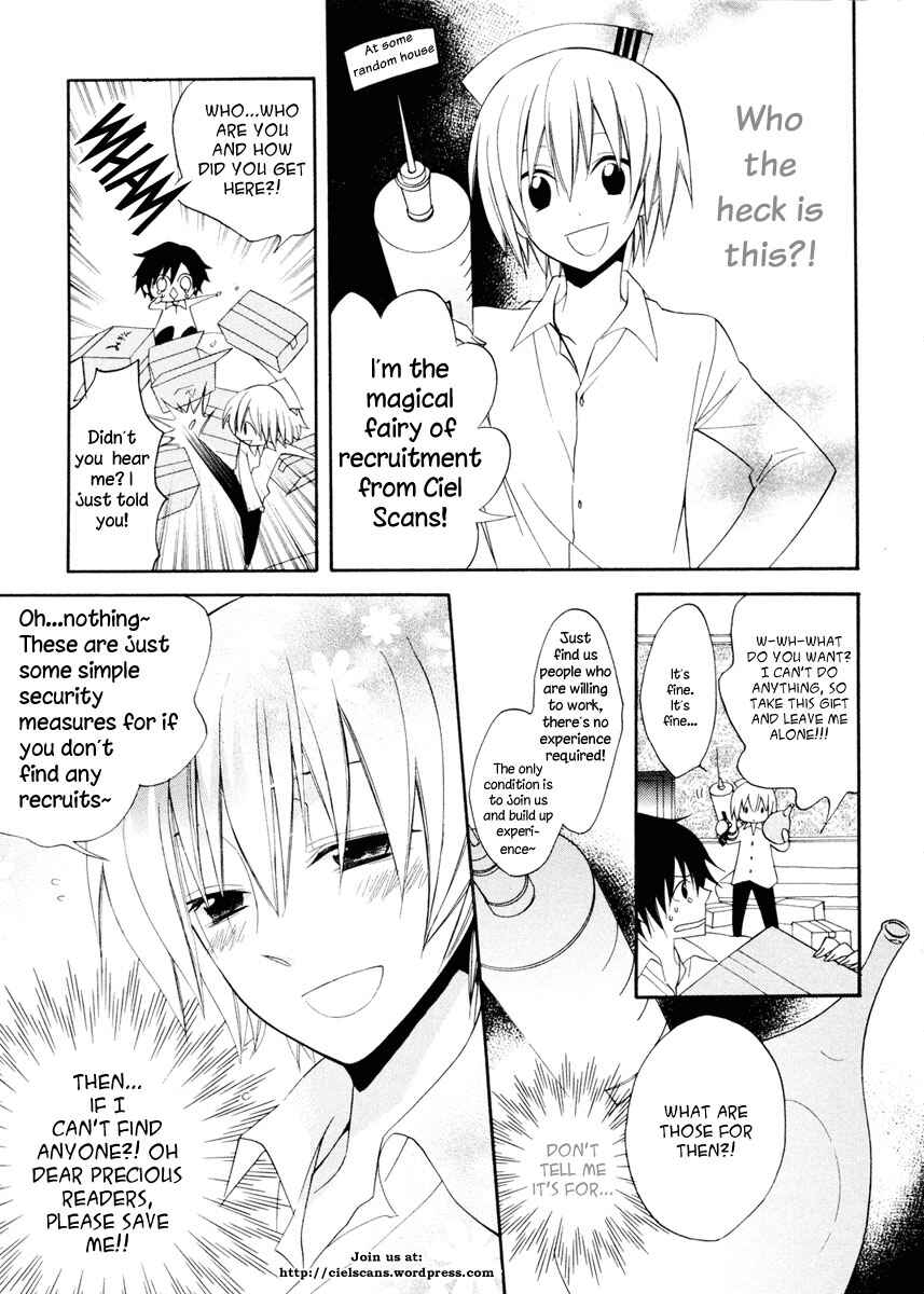 Page 3 Chapter 5 Hitorimi Haduki-san to.